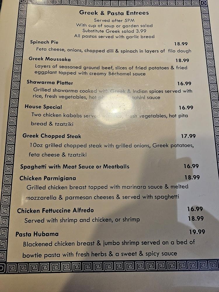 Greek Village Papa George Wrap
